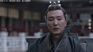 范闲：第二部什么时候可以播？