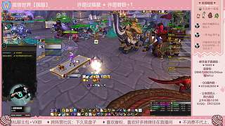99：跟别人打本比跟我快乐吗