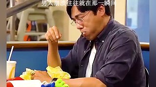 斗鱼和棋胜