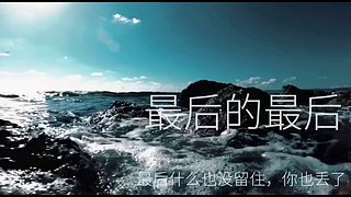斗鱼和棋胜