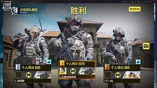 国服第一AKS大师小菜鸡