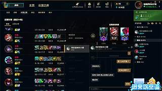 随便玩玩啦 7964187