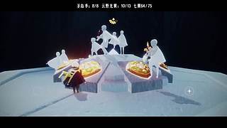 光遇教学/打开我的空间，更多有趣视频