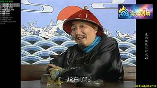 【奇光】24小时不间断｜高分影视剧随心看