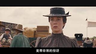 已更新！星君带你看大片
