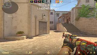 监狱勤奋king