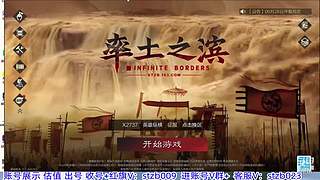 许久不见红旗来啦