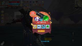 时光的雨啊