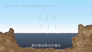 给我出胡八一一一一一