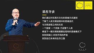 给我出胡八一一一一一