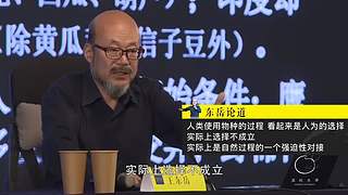 给我出胡八一一一一一