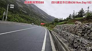 上海全程318硬核骑行西藏