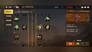 布万加打工皇帝！