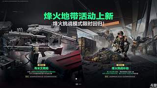 全能刀王 ，哈哈哈哈哈