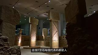 老高与小茉系列剧