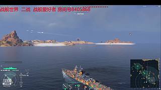 无敌铁头 让开心来带节奏