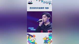 热星音乐菌的直播间