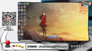【轮播】  24小时精彩不停！主机篇