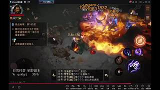 刷传奇绿装