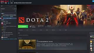 6000分的鲨鱼