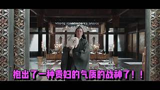 low君带你发掘更多好剧！