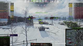 在线练车自闭中