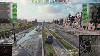 在线练车自闭中