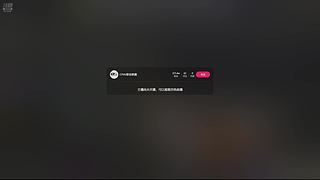 看一看比赛 8512200