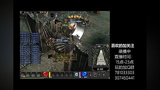 奇迹MU-经典游戏-梦开始的地方