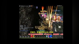 奇迹MU-经典游戏-梦开始的地方