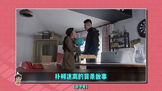 吐槽安利各种剧