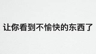 星空茶茶的直播间
