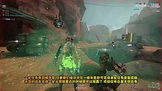 星际战甲国服保姆级流程攻略萌新指南