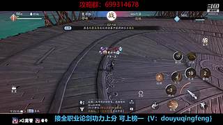 萌新导师 解答任何疑难 直接来