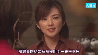 【大蓝雀】最新神剧爆笑解说
