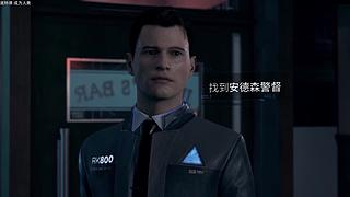 FC,最速通关