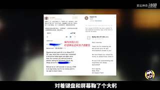 郭云神奇的神奇解说