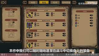 【轮播】评测有深度，娱乐不至死