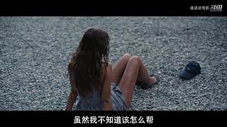 【谁语Whospeak】精彩电影解说