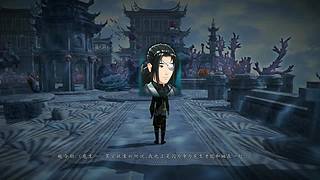永远最喜欢仙剑