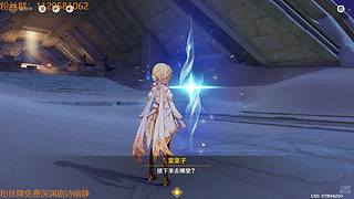 无职转生2的第七天