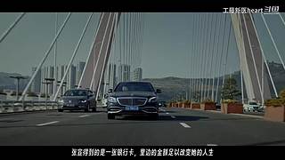 解说：高能国产悬疑推理剧集