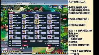 国泰民安一化生四龙宫

养号飞升