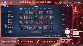 命运2，蹂躏门徒，冲冲冲