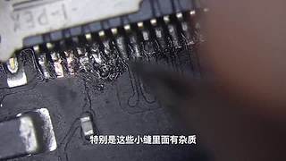 关注艾奥科技，获取更多案例