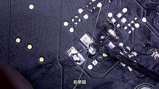 关注艾奥科技，获取更多案例