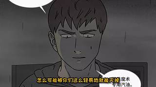 万花丛中过 独宠你一个