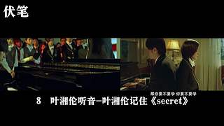 黑暗骑士DARKSWEET的直播间