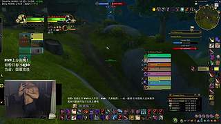 PVP 全职业钻粉上车 冲分 嘀嘀嘀