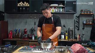 老RAY请你吃超大型烤串！